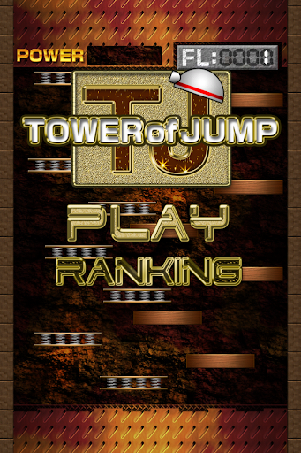 Tower of JUMP（タワーオブジャンプ）