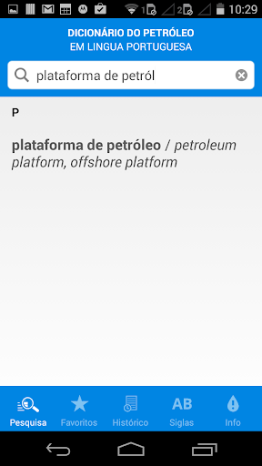 【免費書籍App】Dicionário do Petróleo-APP點子