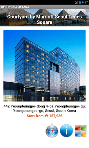 【免費旅遊App】Hotel Price South Korea-APP點子