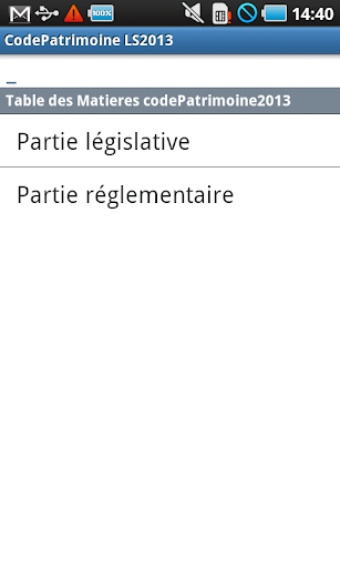 Code du Patrimoine LS2014