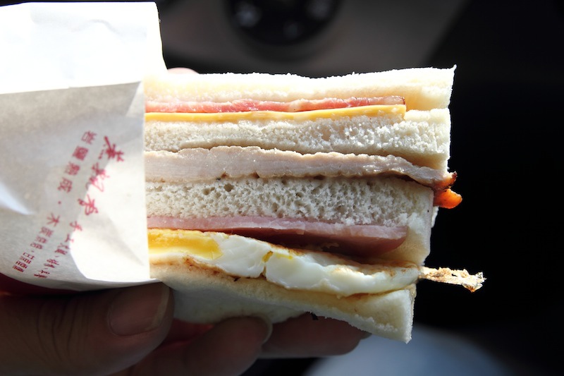 [食記] 埔里 蔗飄香手工火腿早餐