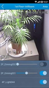 Free CasanubeSmarthome APK for Android