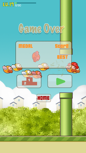 【免費休閒App】Flappy Smash Hit : New Season-APP點子