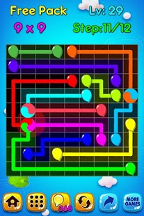 Link Balloon Brooks Screenshots 4
