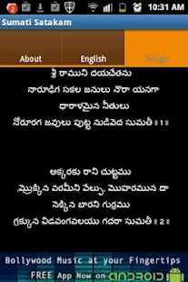 How to mod Sumati Satakam lastet apk for laptop