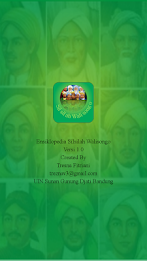 walisongomobile poster 1