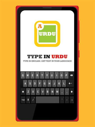 【免費通訊App】Type In Urdu-APP點子