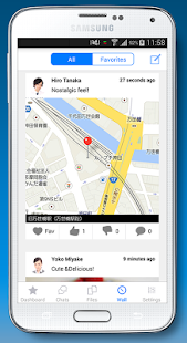 meety - messaging with files - Screenshots 3