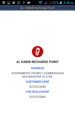 免費下載商業APP|AL-HABIB RECHARGE POINT app開箱文|APP開箱王