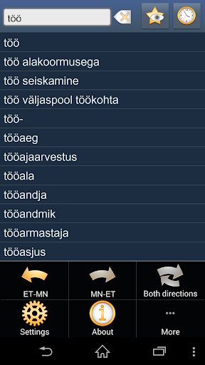 Estonian Mongolian dictionary