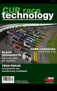 Download CUP Race Technology APK for Android