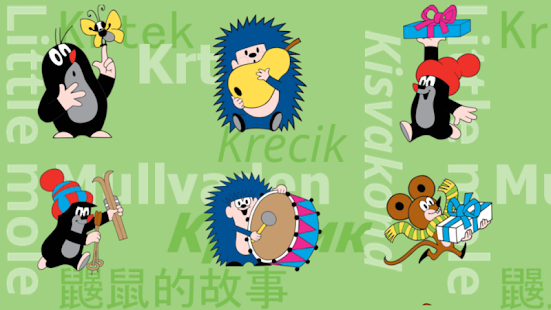 How to install The Mole – A Colouring Book lastet apk for pc