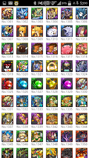 Free 퍼즐앤드래곤 디스이즈게임 APK