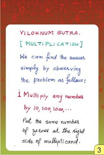 How to mod Vedic Maths - Multiplication 7 2.0 unlimited apk for bluestacks