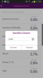 Gazo Screenshots 4