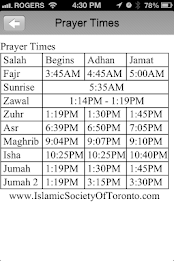 Islamic Society of Toronto poster 7