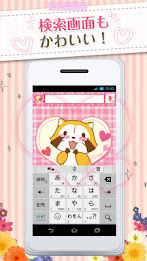 Customized search "Rascal the Raccoon" for dressapps poster 2