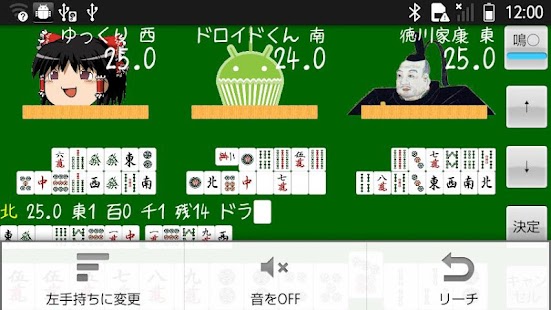 How to get Janso GreenDragon 2.1.0 mod apk for laptop