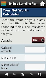 10 Step Spending Plan Screenshots 3