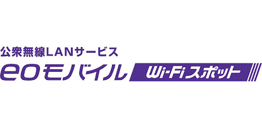 Eoモバイル Wi Fiスポット接続ツール On Windows Pc Download Free 1 4 7 Jp Co Netvision Wificonnecteo