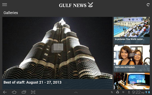 【免費新聞App】Gulf News-APP點子