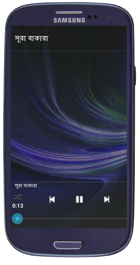 Al quran bangla torjoma mp3 Free download