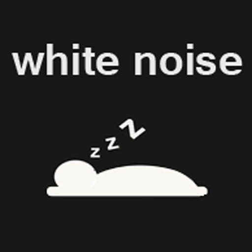 White Noise(baby stop crying) 音樂 App LOGO-APP開箱王