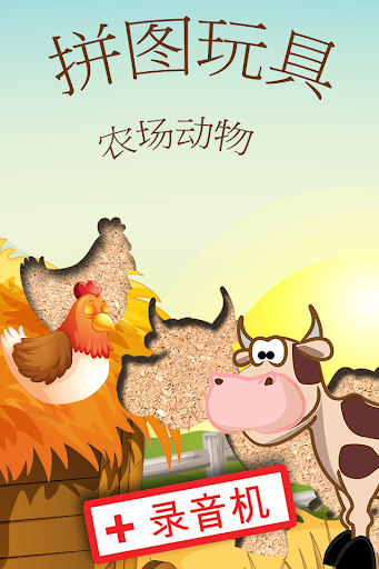 Fort Conquer：在App Store 上的App - iTunes - Apple