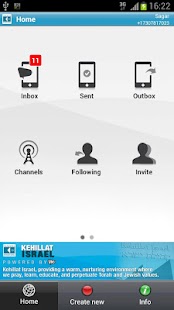Free Download Kehillat Israel APK