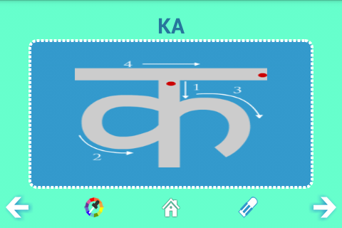 【免費教育App】Learn And Write Hindi Alphabet-APP點子