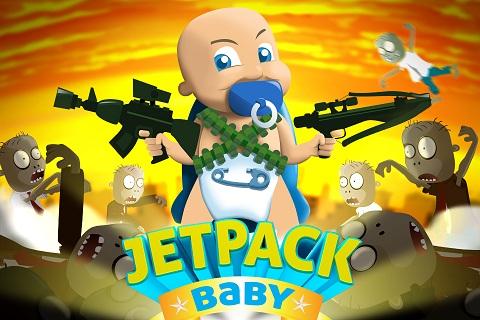 Jetpack的寶貝