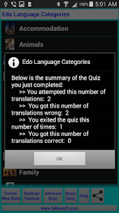 Learn to speak Edo Language Screenshots 10