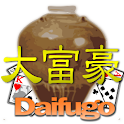 Daifugo Free