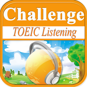 TOEIC英語聽力挑戰 1.1.1