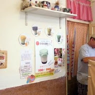 福吉雅手作布丁