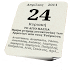 Î•Î¿ÏÏ„Î¿Î»ÏŒÎ³Î¹Î¿4.1