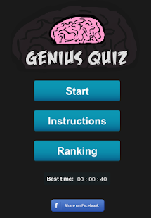 Genius Quiz Premium