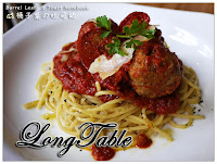 LONGTABLE (已歇業)