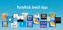 Mikvah - Jewish Family Purity APK