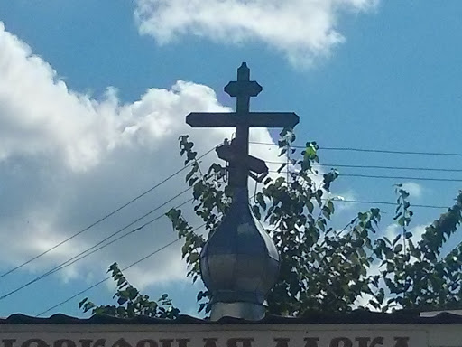 Holy Cross in Sevsk