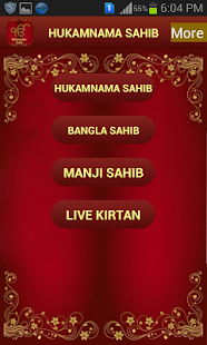 How to install Gurbani Hukamnama Katha 3.6 unlimited apk for pc