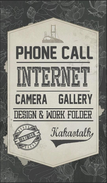 Buzz Launcher - screenshot