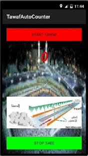 Tawaf and Sai Auto Counter Screenshots 2