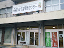 福井市文化財保護センター
