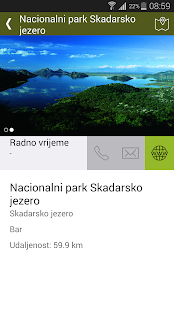 Adriatic Adventure Screenshots 4