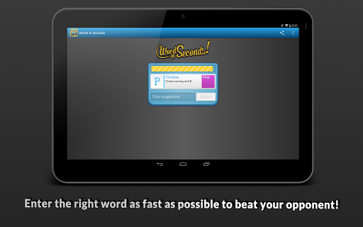 【免費拼字App】Words in Seconds-APP點子