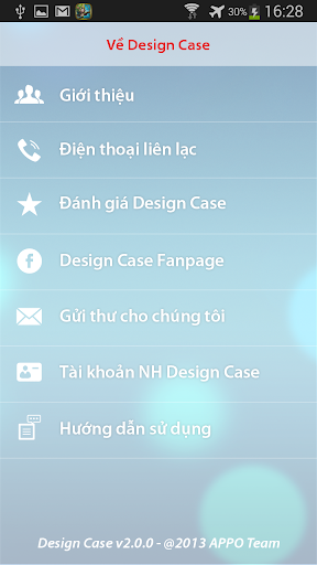 【免費購物App】Design Case-APP點子