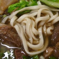 穆記牛肉麵