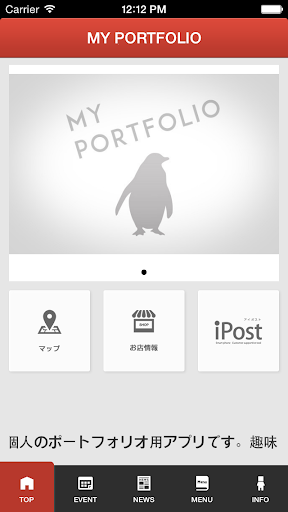 MY PORTFOLIO