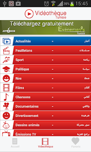 How to install Vidéothèque Tunisie 1.1.1 mod apk for bluestacks